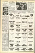 image of March 31, 1950 - number 16