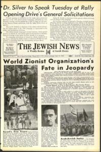 image of April 14, 1950 - number 1