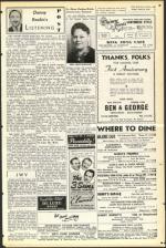 image of April 14, 1950 - number 13