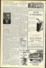 image of April 21, 1950 - number 6