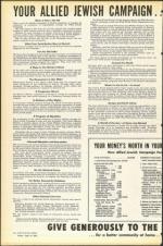 image of April 21, 1950 - number 10