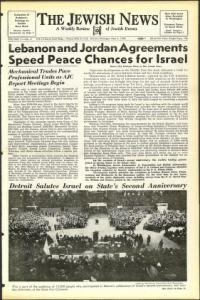 image of May 05, 1950 - number 1