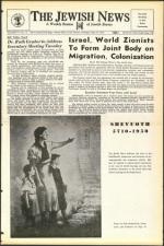 image of May 19, 1950 - number 1