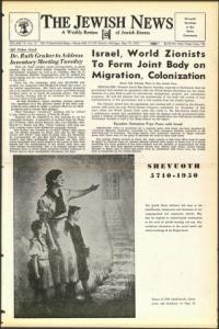 image of May 19, 1950 - number 1