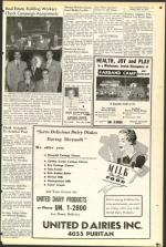 image of May 19, 1950 - number 17