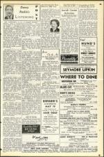 image of May 19, 1950 - number 21