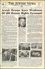 image of May 26, 1950 - number 1