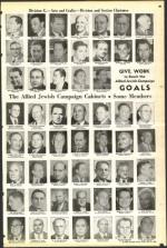 image of May 26, 1950 - number 15