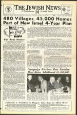 image of June 09, 1950 - number 1