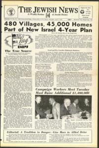 image of June 09, 1950 - number 1