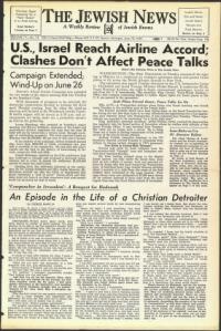 image of June 16, 1950 - number 1