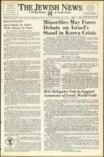 image of July 07, 1950 - number 1