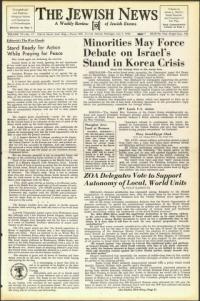 image of July 07, 1950 - number 1