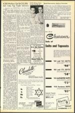 image of July 07, 1950 - number 3