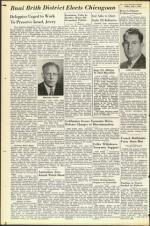 image of July 07, 1950 - number 16