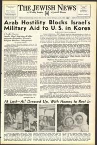 image of July 21, 1950 - number 1