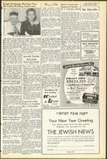 image of August 04, 1950 - number 7