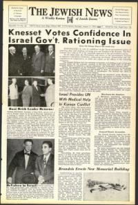 image of August 11, 1950 - number 1