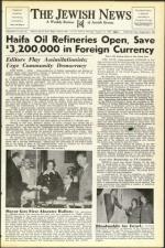 image of August 18, 1950 - number 1