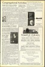 image of August 18, 1950 - number 5