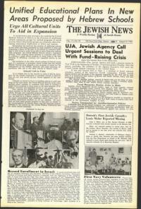 image of August 25, 1950 - number 1