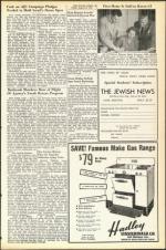 image of August 25, 1950 - number 5