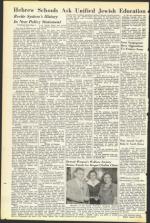 image of August 25, 1950 - number 20