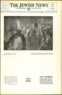 image of September 08, 1950 - number 1