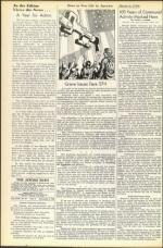 image of September 08, 1950 - number 4