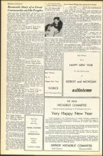 image of September 08, 1950 - number 12