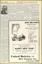 image of September 08, 1950 - number 17