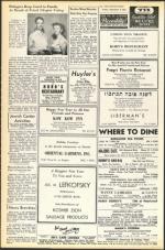 image of September 08, 1950 - number 26