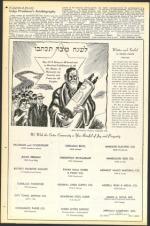 image of September 08, 1950 - number 68