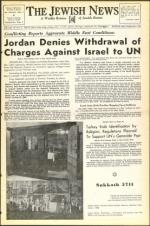 image of September 22, 1950 - number 1