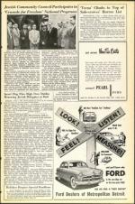 image of September 22, 1950 - number 3