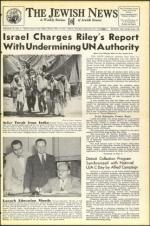 image of September 29, 1950 - number 1