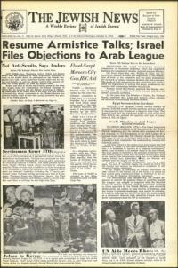 image of October 06, 1950 - number 1