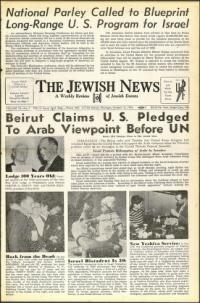 image of October 13, 1950 - number 1