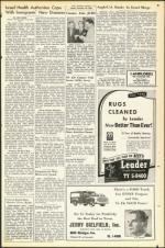 image of October 20, 1950 - number 17