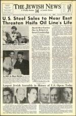 image of October 27, 1950 - number 1