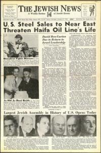 image of October 27, 1950 - number 1