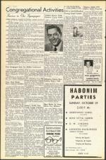 image of October 27, 1950 - number 6