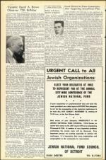 image of October 27, 1950 - number 10