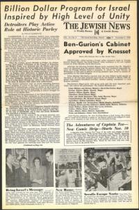 image of November 03, 1950 - number 1