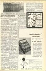 image of November 10, 1950 - number 7