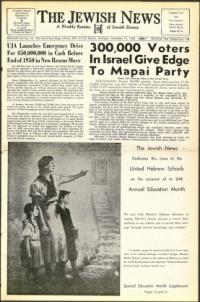 image of November 17, 1950 - number 1