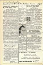 image of November 17, 1950 - number 12