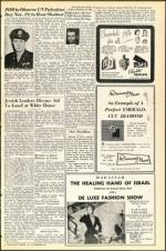 image of November 24, 1950 - number 5