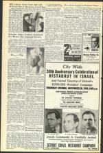 image of November 24, 1950 - number 8