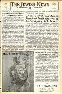 image of December 08, 1950 - number 1